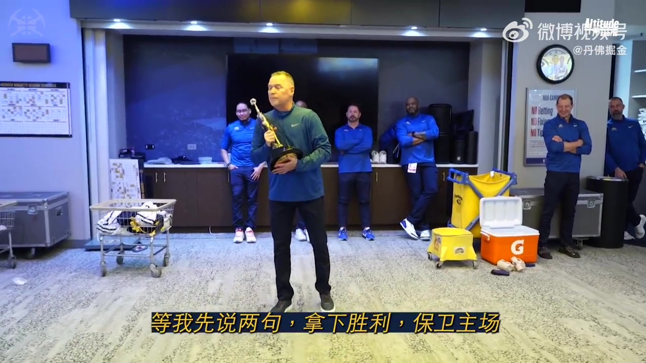 第一座喬丹杯獲獎者！約基奇這表現實至名歸?。▎痰?約克）